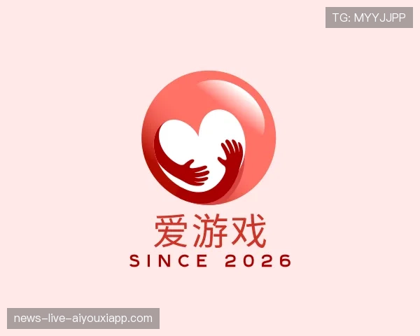 认识爱游戏世界杯